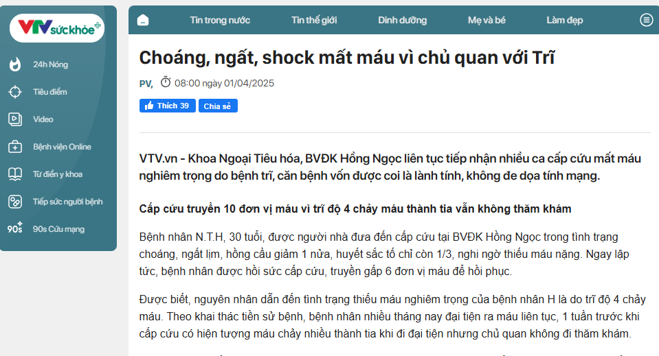 Tìm hiểu chi phí khám trĩ – Đừng để lo lắng cản bước bạn
